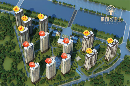 明城园南组团3室2厅1卫131㎡